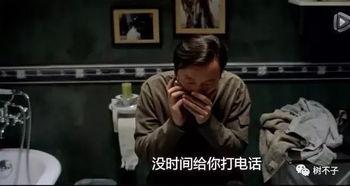 娱乐圈爆料乌鸦嘴的是谁,娱乐圈爆料“乌鸦嘴”真相揭秘  第2张